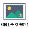 GLS-34電動機經濟運行測試儀